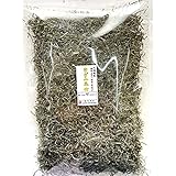 北海道産きざみ昆布 250g国産 徳用 乾燥・Dry