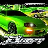 EXIT TRANCE PRESENTS CYBERDRIFT