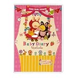 オリエンタルベリー アプチェカ 育児日記 Welcome Little Princess!