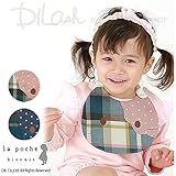 (ラポシェビスキュイ) La poche biscuit姉妹お揃い マドラスチェック柄こねこスタイ(パッケージ包装）/ 秋 F(70～80cm) グリーン