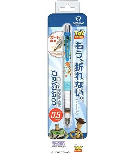 ディズニーランド トイストーリー シャープペンシル Amazon.co.jp: トイストーリー[シャーペン]シャープペン