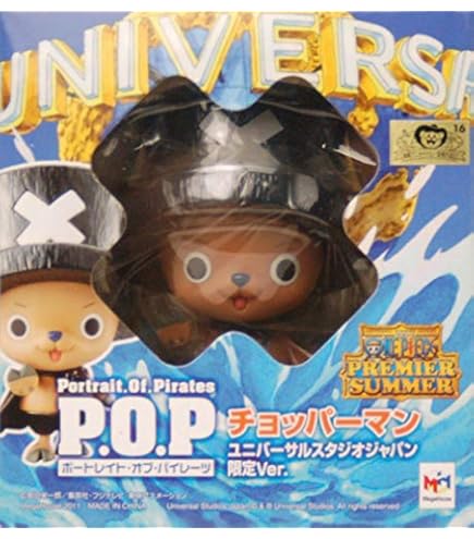 Amazon | P.O.P ONE PIECE ワンピース フィギュア LIMITED EDITION
