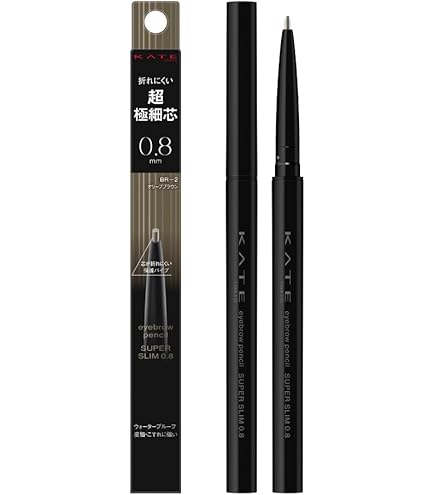 Amazon.co.jp: ケイト アイブロウペンシルA BR-2 黄味のある自然な茶色