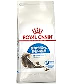 ロイヤルカナン 室内で生活する成猫用 インドア 2kg×3個 Amazon | ロイヤルカナン インドア27 室内で生活する成猫用 400g