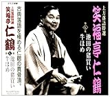 ���������I �Ε����m��(��)