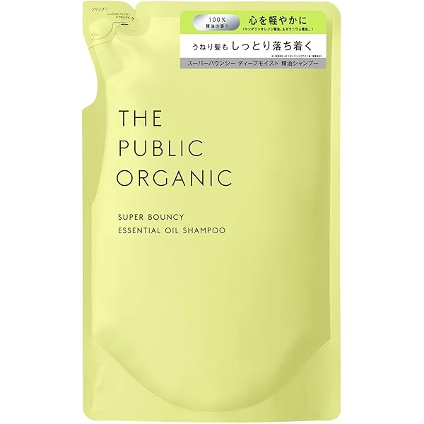 ザ パブリック オーガニック　詰替えシャンプー10トリートメント10計20パック 楽天市場】【10％OFFクーポン】ザ パブリック オーガニック