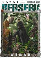 �٥륻�륯����󥰥��˥ޥ롡�Ƴ����ٺܤ˴�Ϣ��������-04