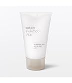 Amazon.co.jp: 無印良品 エイジングケア薬用美白オールインワンジェル