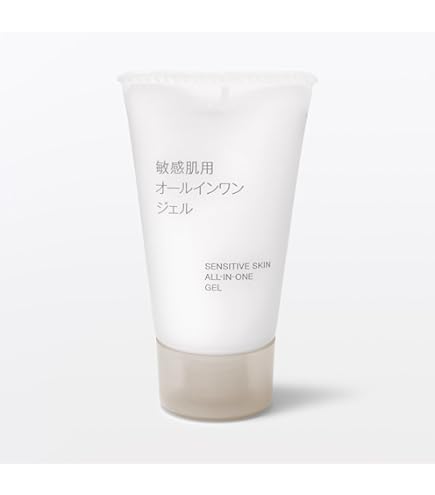 Amazon | 無印良品 【医薬部外品】 敏感肌用薬用美白クリーム 45グラム