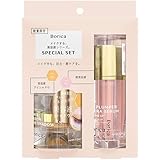 Borica （ ボリカ ）リッププランパ― 6.8g & 美容液ケアアイシャドウ セット 7g 【 メイク リップグロス リップ 唇美容液 グロス リップベース リップティント アイシャドー 化粧 美容液 化粧品 】 (リッププランパー 01 & 