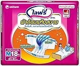 Lifree Adult Tape Diaper Size M 18 Pieces