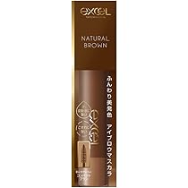 Amazon.co.jp: excel(エクセル)パウダー&ペンシルアイブロウEXPD07