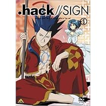 Amazon.co.jp: .hack//SIGN Vol.6 [DVD] : 斎賀みつき, 豊口