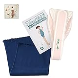 【きょうろまん付】トコちゃんベルトII（S：白色）＋厚手腹巻カラー（M丈60cm：ネイビー）【カラポカセット】