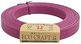 ハマナカ エコクラフト 約 15mm巾 5m巻 Col.34 コスモス 2233