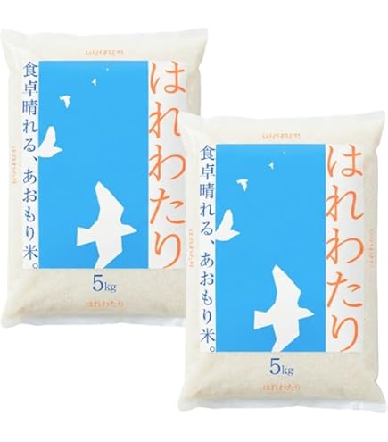 Amazon.co.jp: 産地直送 青森県産 7年産 はれわたり 白米10kg（5kg×2袋