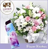 お供え線香セット　お供えアレンジ12850円 カラーはおまかせミックス淡い色合い ＋線香 花風ロータス蓮花