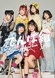 でんぱ組.inc Official Memorial Book (TWJ BOOKS)