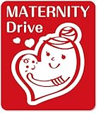 imoninn マタニティステッカー　【マグネットタイプ】　C：MATERNITY Drive　（赤色）