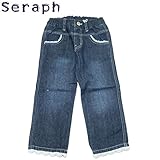 Seraph(セラフ) 8OZデニム「ロールアップ」8分丈パンツ・ネイビーブルー【1603】【C】 120 ネイビー(NB)