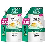 パンテーン シャンプー 860mL×2個 詰め替え 超特大 エアリーふんわりリペア 【まとめ買い】