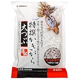 SUDO(スドー) スターペット 特撰かきがら 大つぶ 750mL S-5668