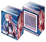 ブシロード デッキホルダーコレクションV2 Vol.205 劇場版 ソードアート・オンライン -オーディナル・スケール-『アスナ』Part.2