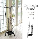 アンブレラスタンド/傘立て 【幅27.5cm】 スチール製 『Del Sol』 受け皿/アジャスター付き 【完成品】