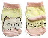 すみっコぐらし ベビーソックス ねこ ドット ライトイエロー・ライトピンク 7cm~10cm SXSOC756J