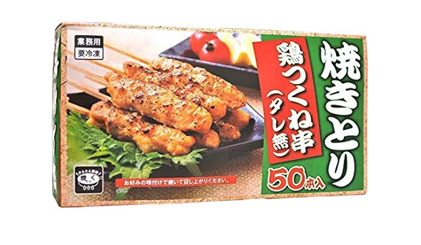 Amazon つくね 焼き鳥 鶏つくね串 50本 タレ無 冷凍食品 スチーム加熱済み 冷凍焼き鳥 サタデープラス Vanilla 冷凍惣菜 通販