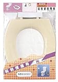 SANEI 【取替用トイレ座面】前割便座用座 SANEI製PW902補修用 アイボリー PW902-2-I