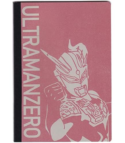 Amazon.co.jp: セイカノート ウルトラマンダイナ うつしえ : おもちゃ