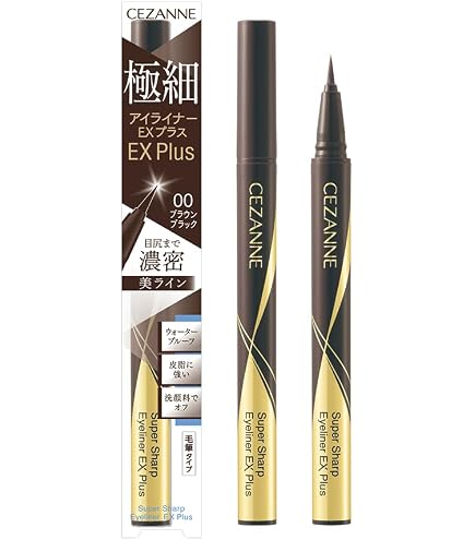 Amazon.co.jp: セザンヌ 極細アイライナーEXプラス 10 ブラック 0.4mL