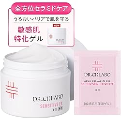Amazon.co.jp: New 【Amazon.co.jp限定】 薬 用 ローション スーパー