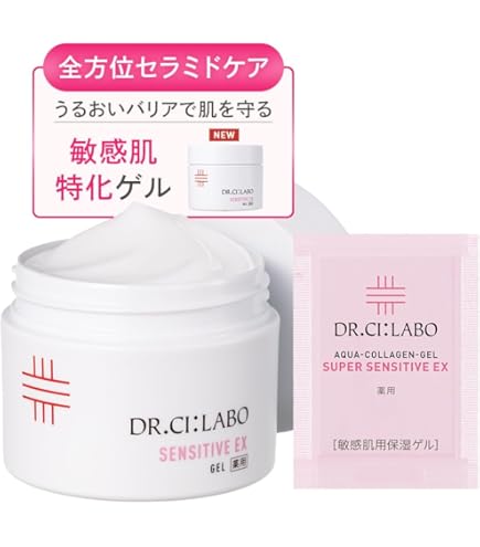 Amazon.co.jp: ドクターシーラボ 薬用アクアコラーゲンゲル スーパー