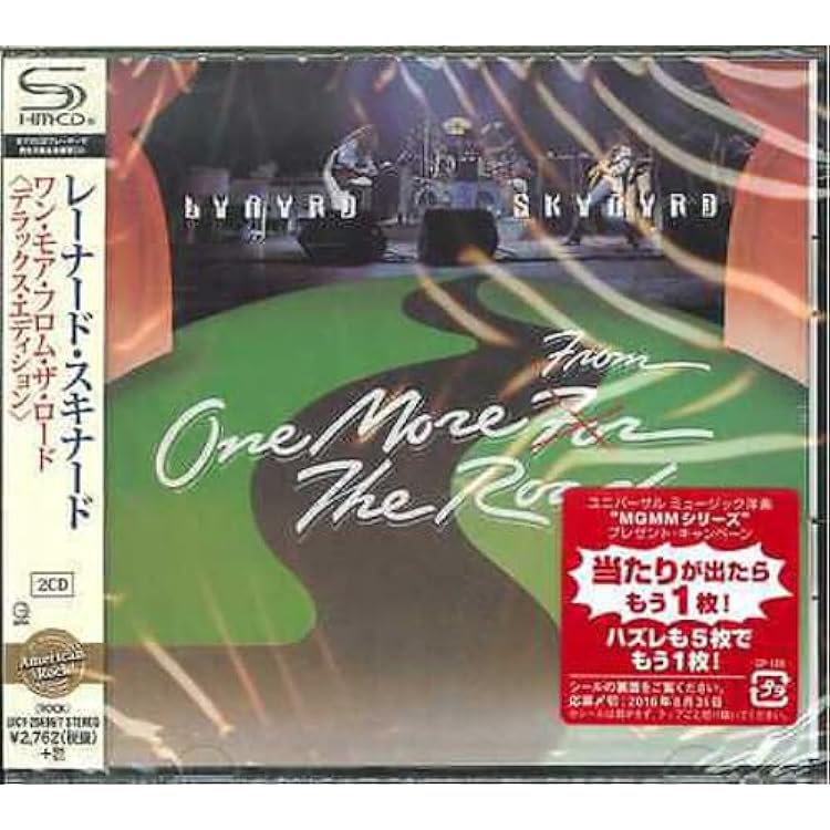 Amazon.co.jp: スキナーズ・イナーズ/グレイテスト・ヒッツ: ミュージック