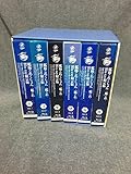 艦隊これくしょん -艦これ- (ゲーマーズ全巻収納BOX付属) 全6巻セット [マーケットプレイス Blu-rayセット]