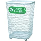 トラスコ中山:TRUSCO パークくず入れ 角型 460X460X680 PK-103K 型式:PK-103K