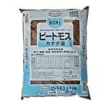 D2オリジナル　ピートモス　5L