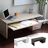 パソコンデスク ロータイプ ローデスク 学習机 座卓 120cm幅 ダブルスライド 木製 メープル NCH3170MP