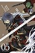 Final Fantasy Type-0 Side Story, Vol. 5: The Ice Reaper (Final Fantasy 0-Type)