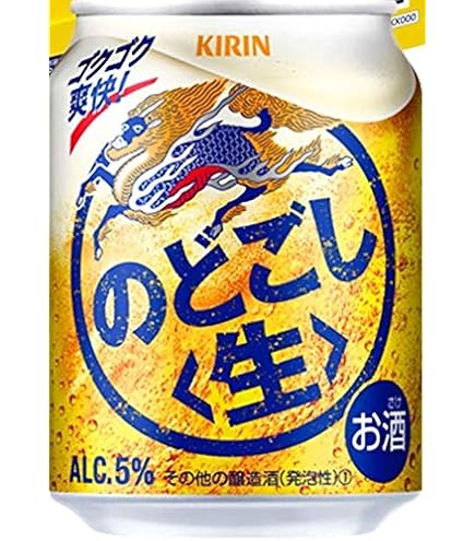 Amazon.co.jp: キリン のどごし生 350ml×48缶 : 食品・飲料・お酒