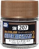 GSIクレオス Mr.カラー スーパーメタリック2 スーパーリッチゴールド 10ml 模型用塗料 SM207