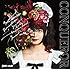 BAND-MAID「CONQUEROR(通常盤)」
