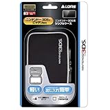 LOAS ニンテンドー3DS用シンプルケース ブラック SZC-3DS02BK