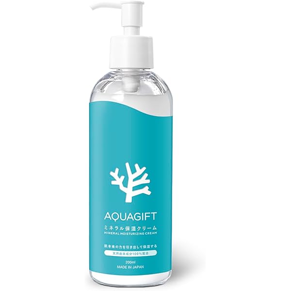 オルモニカクリーム オーガニッククリーム 40g 8箱 天然由来×高機能処方で進化した「ORMONICA（オルモニカ）」2025年7月30