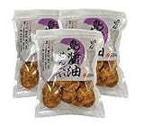 アリモト 召しませ日本 島醤油せんべい＜80g＞まとめて3個