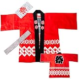 [happybeans] はっぴ 1-2歳 3-4歳 子供用 祭 日本製 (特大(8-12才), 赤)