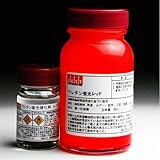 ウレタン蛍光塗料80ml【レッド】