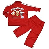 アンパンマン ブリスター素材 ライン入り ジャージ 上下セット 男の子 女の子 ANPANMAN （レッド90cm）